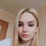 ���������� ������-��-����, Mila