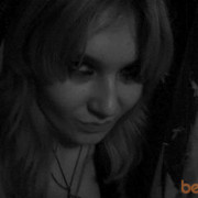 ���������� �����, ���� ������� ������, 32 ����, ������������ ��� ����� � ���������, c�������� ���������