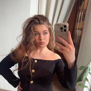 ���������� ����������, ���� ������� ����, 29 ���, ������������ ��� ������, ����� � ���������