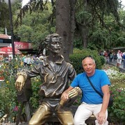 ���������� �������, ������� Ը���, 64