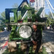 ���������� ����������, ���� ������� ������, 42 ����, ������������ ��� ������, ����� � ���������