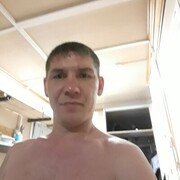  ,   Rasil, 36 ,   ,   