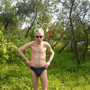 ���������� �����-���������, ���� ������� ����, 56 ���, ������������ ��� ������