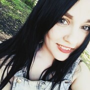  ,   , 26 ,  