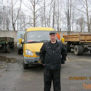 ���������� ������, ���� ������� ����, 53 ����, ������������ ��� ������, ����� � ���������, c�������� ���������, ���������