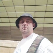 ���������� ����, ���� ������� ���������, 44 ����, ������������ ��� ������, ����� � ���������