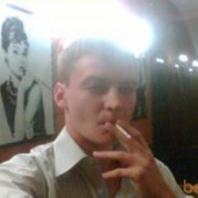 ���������� �����, ���� ������� �����, 33 ����, ������������ ��� ������