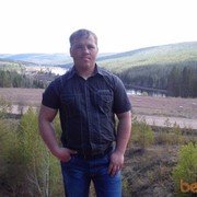 ���������� ����-���, ���� ������� ����, 39 ���, ������������ ��� ������, ����� � ���������, c�������� ���������