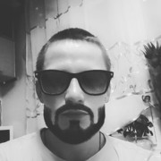 ���������� ��������, ���� ������� ������ ����, 29 ���, ������������ ��� ������, ����� � ���������, c�������� ���������