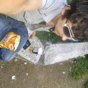 ���������� ���������, ���� ������� ����, 31 ���, ������������ ��� ������