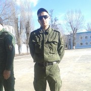 ���������� �������, ���� ������� ��������, 39 ���, ������������ ��� ����� � ���������, c�������� ���������