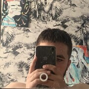 ���������� ���, ���� ������� ����, 26 ���, ������������ ��� ������, ����� � ���������