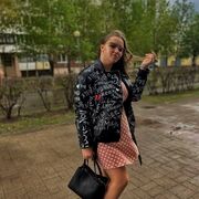  ,   Yana, 25 ,   ,   