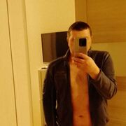  -,   , 41 ,   ,   , c , 