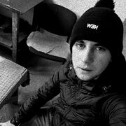 ���������� ������-��-����, ���� ������� Vladimir, 28 ���, ������������ ��� ������, ����� � ���������