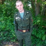 ���������� ������, ���� ������� ����, 32 ����, ������������ ��� ������