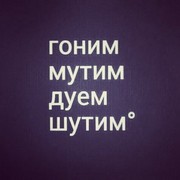 ���������� ���������, ���� ������� �����, 37 ���, ������������ ��� ������, ����� � ���������, c�������� ���������