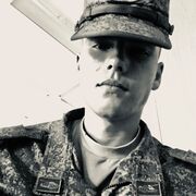  ,  Kolya, 20