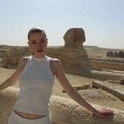 ���������� �����������, ���� ������� ����, 29 ���, ������������ ��� ������, ����� � ���������, c�������� ���������