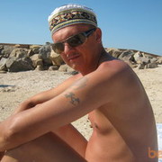 ���������� ���������, ���� ������� �����, 44 ����, ������������ ��� ������