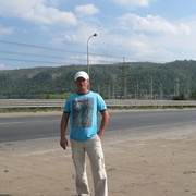 ���������� �������, ���� ������� ������, 45 ���, ������������ ��� ������, ����� � ���������, c�������� ���������