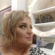  ,   Diana, 44 ,   ,   , c , 