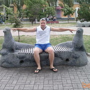 ���������� ��������, ���� ������� �������, 39 ���, ������������ ��� ������, ����� � ���������, c�������� ���������