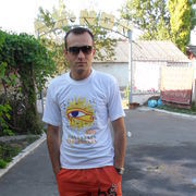 ���������� ������, ���� ������� ���������, 37 ���, ������������ ��� ������, ����� � ���������, c�������� ���������