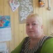  ,   , 53 ,   c 