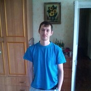 ���������� ���, ���� ������� �������, 45 ���, ������������ ��� ������