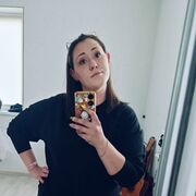 ���������� ���������, Irina