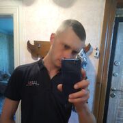 ���������� �����������, ���� ������� ����, 39 ���, ������������ ��� ������, ����� � ���������