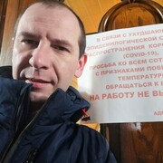 ���������� �������, ���� ������� �������, 39 ���, ������������ ��� ������, ����� � ���������, c�������� ���������