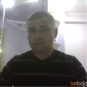 ���������� �������, ���� ������� Marin, 48 ���, ������������ ��� ����� � ���������, c�������� ���������