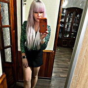 ���������� ������, ���� ������� ����, 31 ���, ������������ ��� c�������� ���������, ���������