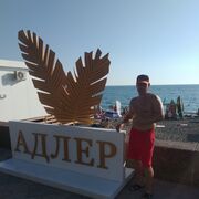 ���������� �����, ���� ������� ������, 44 ����, ������������ ��� ������, ����� � ���������, c�������� ���������