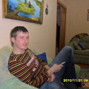 ���������� �����, ���� ������� �������, 45 ���, ������������ ��� ����� � ���������, c�������� ���������