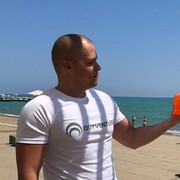 ���������� ��������, ���� ������� �����, 41 ���, ������������ ��� ������, ����� � ���������, c�������� ���������