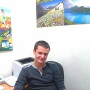 ���������� ����, ���� ������� ������, 38 ���, ������������ ��� ����� � ���������, c�������� ���������