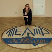 ���������� ������, ���� ������� �lena, 47 ���, ������������ ��� ����� � ���������, c�������� ���������