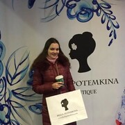 ���������� ������, ���� ������� ������, 26 ���, ������������ ��� ������, ����� � ���������