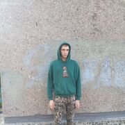  ,   , 29 ,     , c 