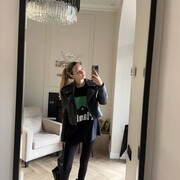 ���������� ���������, ����