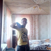  ,   Stig, 41 ,   ,   , c 