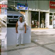 ,   , 60 ,  