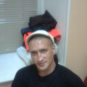  -,   Romik, 44 ,   