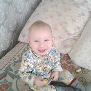 ���������� ������, ���� ������� ����, 44 ����, ������������ ��� ������