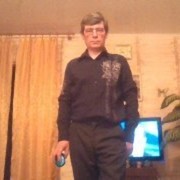  ,   Oleg, 53 ,   