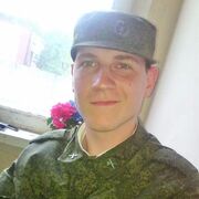  --,   Denis, 30 ,   ,   