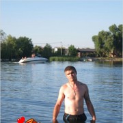 ���������� �������, ���� ������� ���������, 38 ���, ������������ 